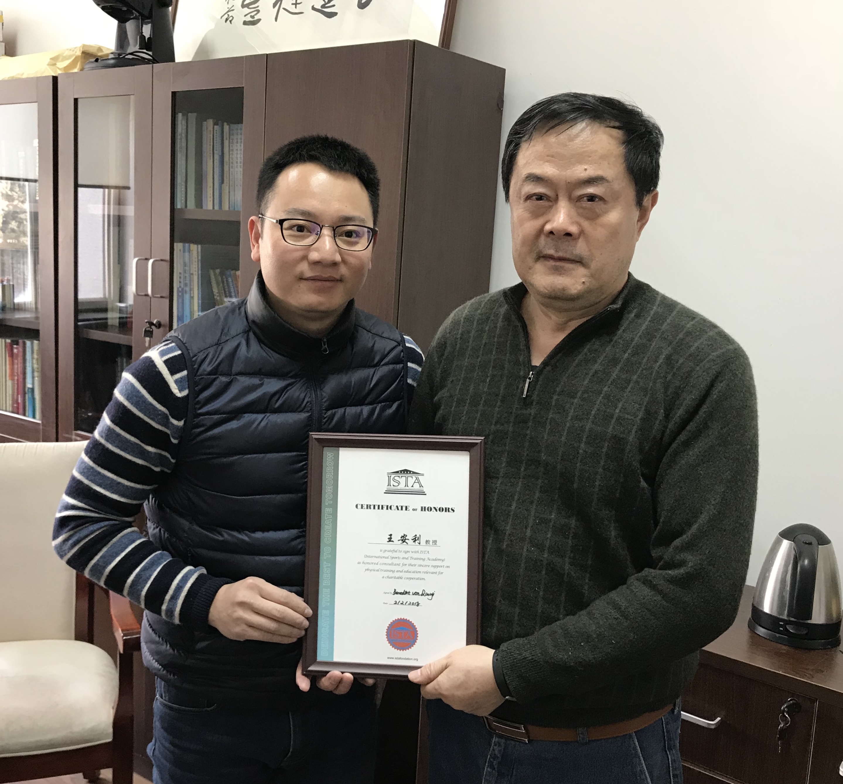 1525937036713046.jpg IMG_9524.JPG