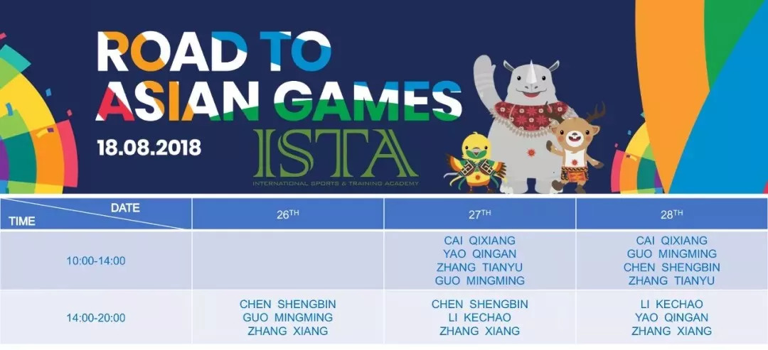 1535553343452861.jpeg 640-10.jpeg