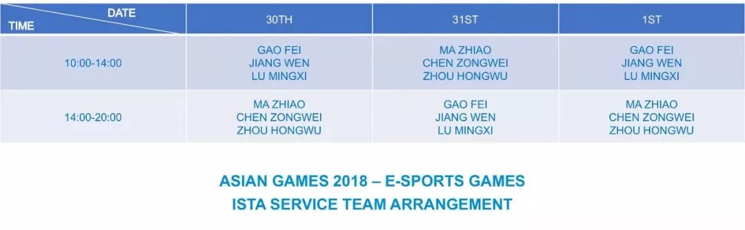 1535553353656250.jpeg 640-11.jpeg