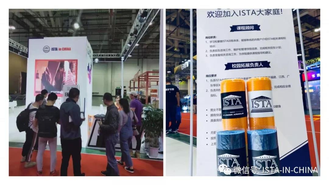 1542870881710264.jpg 微信图片_20181122142532.jpg