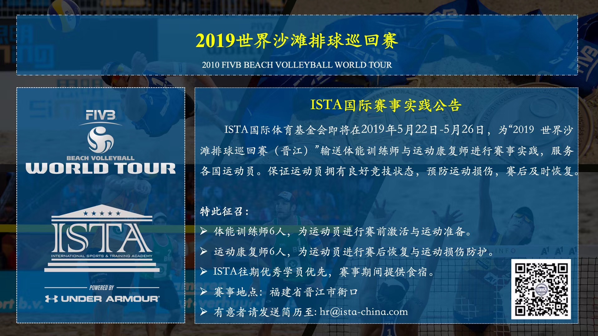 1559009065222168.jpg 微信图片_20190419110942.jpg