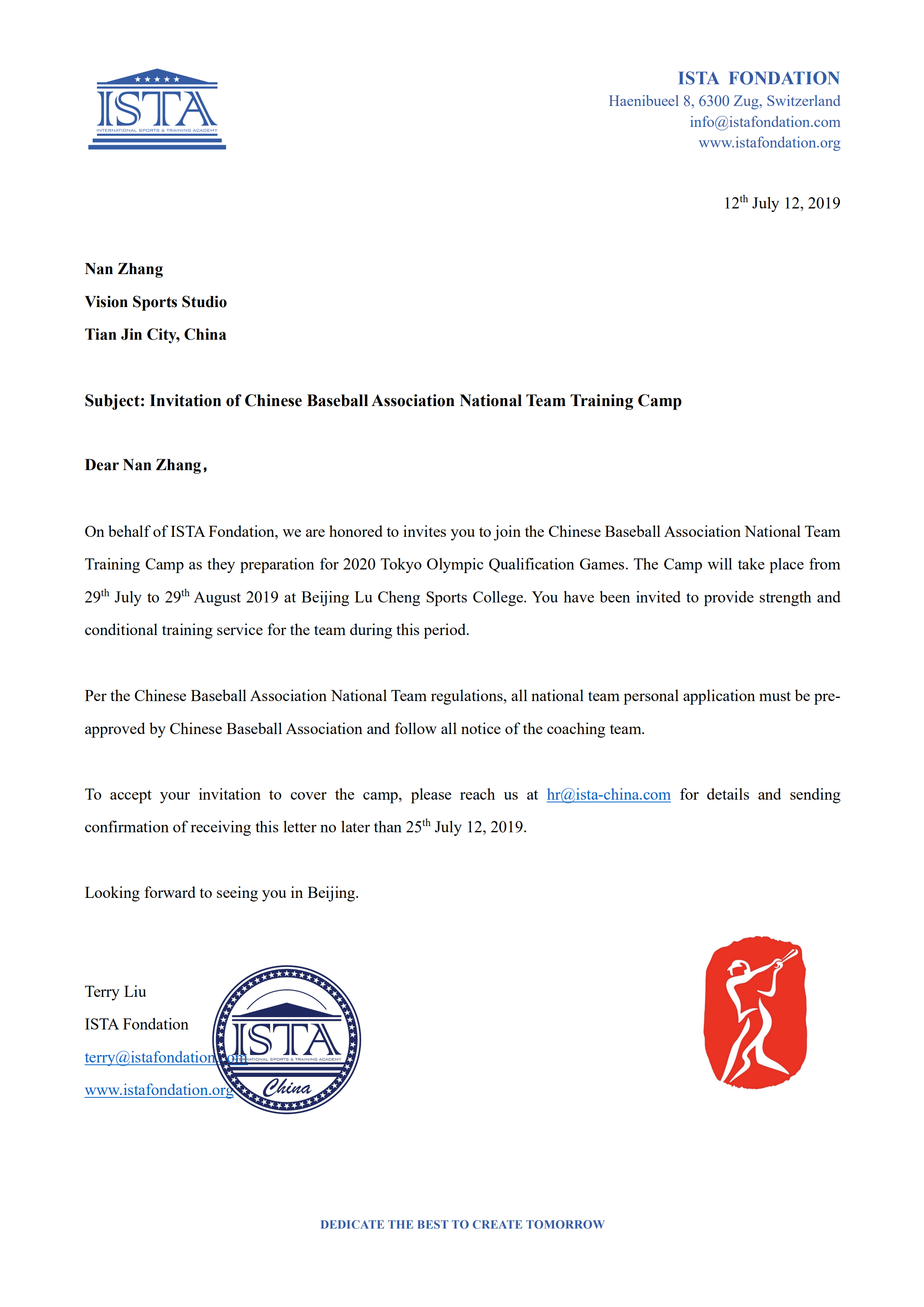 Invitation Letter of baseball (1)_00.png