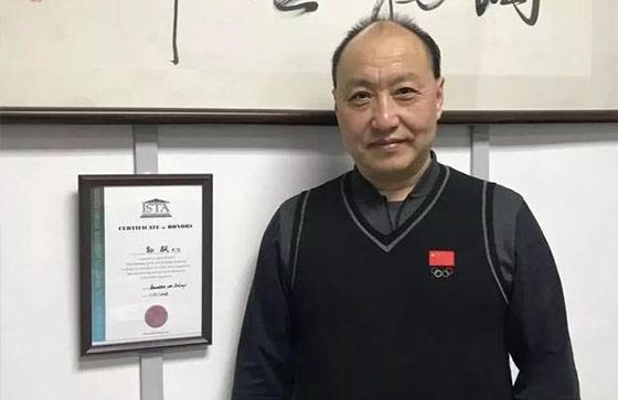 南京体育学院孙飙教授受聘为ISTA荣誉顾问