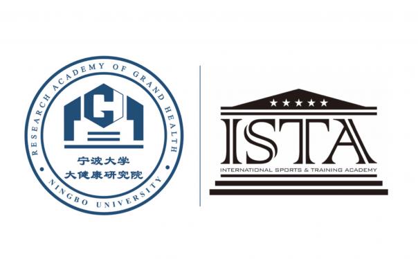 “RAGH&ISTA大健康”正式成立，共同推动大健康产业发展