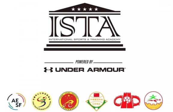 ISTA-NTCD特招班厦门站集锦