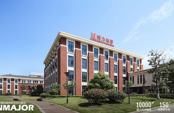 携手银力体育，助力国家队，直通雅加达