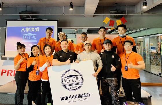 ISTA-CPT PLUS重装上阵，助力健身行业重启