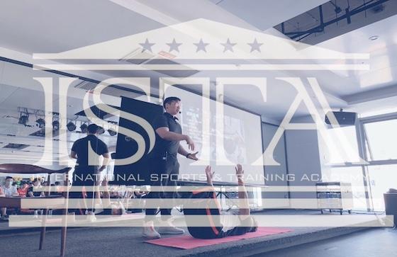 ISTA私教标准流程培训圆满收官