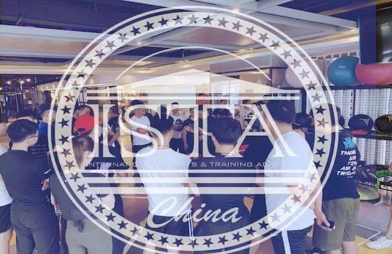 ISTA抗阻训练工作坊火热开练