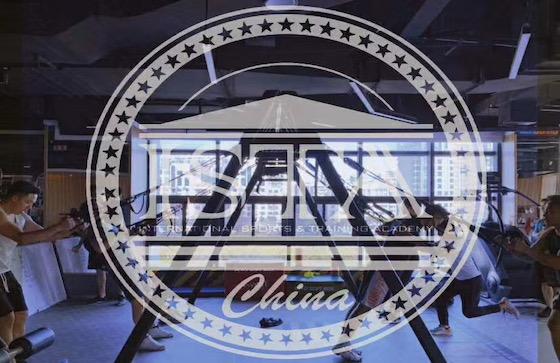 轰炸核心| ISTA悬挂系统工作坊课程