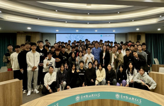 “营”领未来，“销”向世界——泉大体育文化节之“ISTA体育营销讲座”